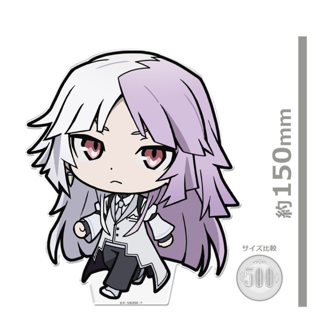 文豪ストレイドッグス でかついてっくアクリルフィギュア シグマ