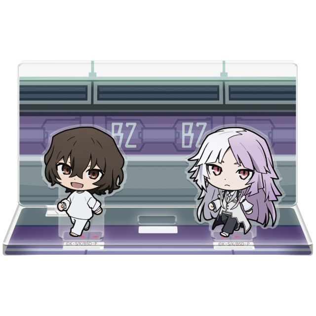 文豪ストレイドッグス ついてっくアクリルジオラマ 太宰治＆シグマ