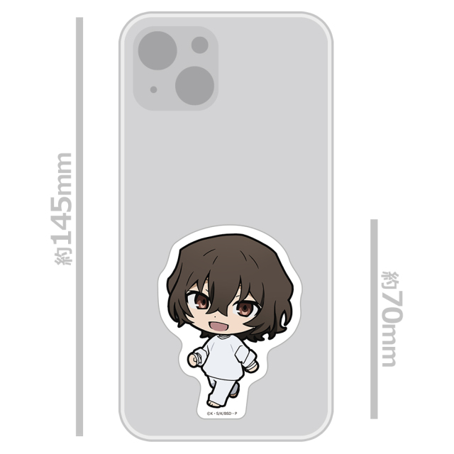 文豪ストレイドッグス ついてっくダイカットステッカー 太宰治 vol.2