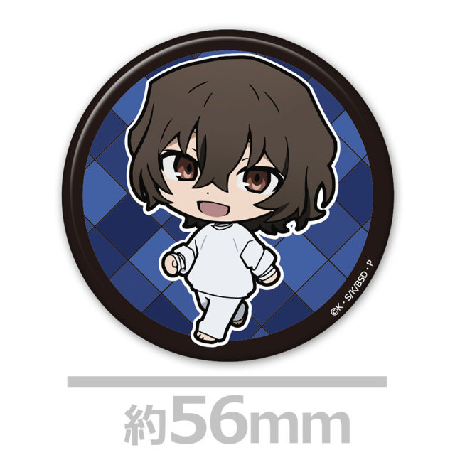 文豪ストレイドッグス ついてっくトレーディング缶バッジ vol.2（BOX