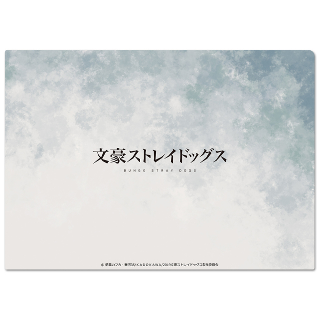 文豪ストレイドッグス クリアファイルD