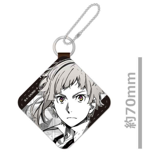 文豪ストレイドッグス レザーキーチェーンコレクション（1pcs）