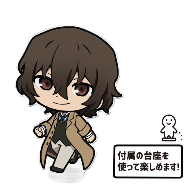 文豪ストレイドッグス SD 太宰治 文豪ストレイドッグス でかついてっくアクリルフィギュア[太宰治]