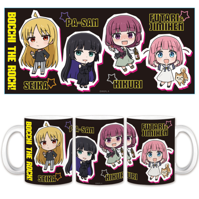 アニメ「ぼっち・ざ・ろっく！」 マグカップ 星歌/PAさん/きくり