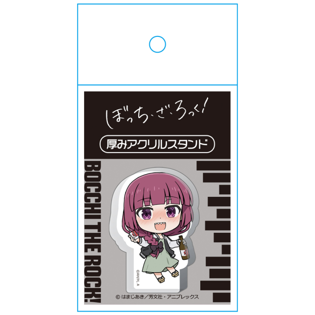 アニメ「ぼっち・ざ・ろっく！」 厚みアクリルスタンド 廣井きくり 