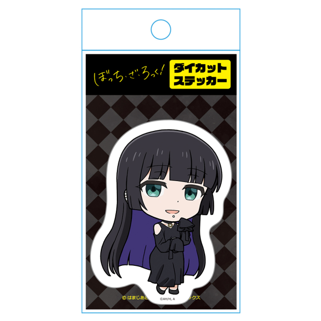 アニメ「ぼっち・ざ・ろっく！」 ダイカットステッカー PAさん