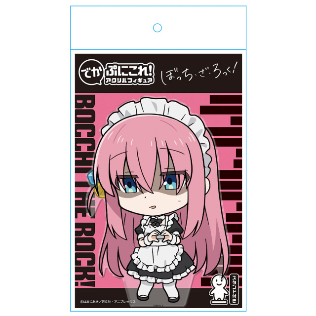 アニメ「ぼっち・ざ・ろっく！」 でかぷにこれ！アクリルフィギュア