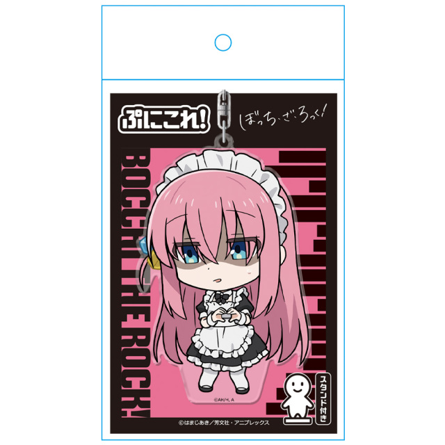 アニメ「ぼっち・ざ・ろっく！」 ぷにこれ！キーホルダー