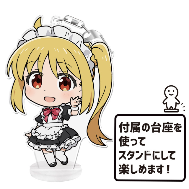アニメ「ぼっち・ざ・ろっく！」 ぷにこれ！キーホルダー(スタンド付