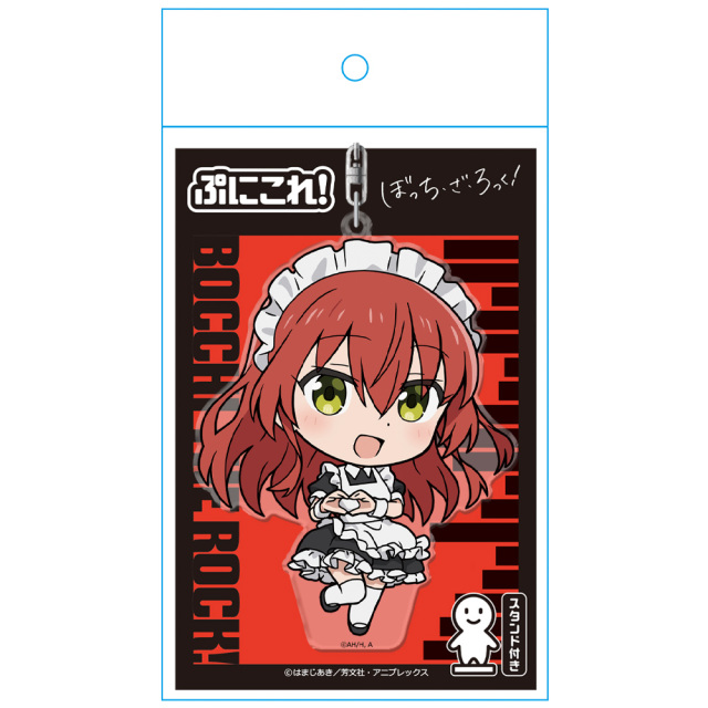 アニメ「ぼっち・ざ・ろっく！」 ぷにこれ！キーホルダー(スタンド付