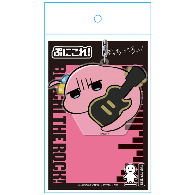 ぼっち・ざ・ろっく!  下北沢のツチノコ ぼっち・ざ・ろっく！】ぼっち「私が下北沢のツチノコです