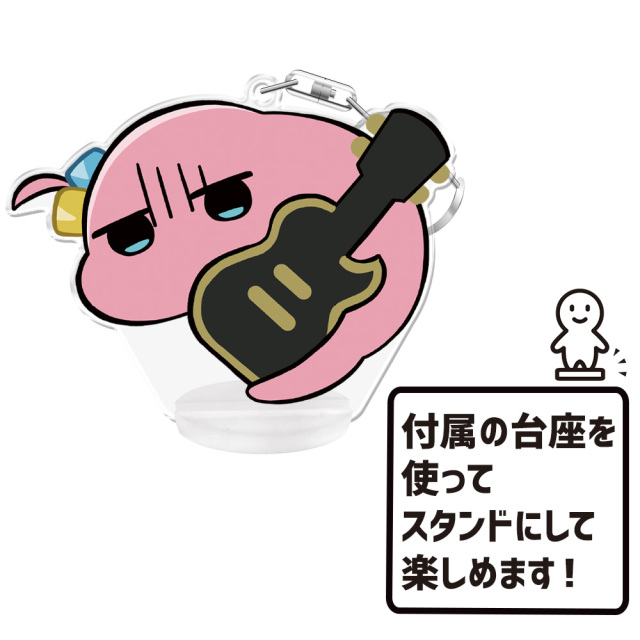 ぼっち・ざ・ろっく!  下北沢のツチノコ アニメ「ぼっち・ざ・ろっく！」 ぷにこれ！キーホルダー