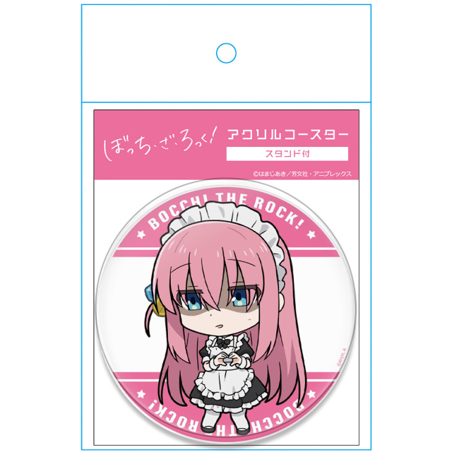 アニメ「ぼっち・ざ・ろっく！」 アクリルコースター(スタンド付) 後藤