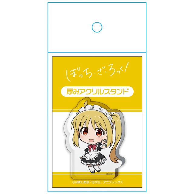 たろっちさま専用 アニメ「ぼっち・ざ・ろっく！」 ぷにこれ！キーホルダー(スタンド付