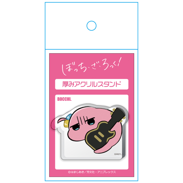 たろっちさま専用 アニメ「ぼっち・ざ・ろっく！」 厚みアクリルスタンド 下北沢のツチノコ