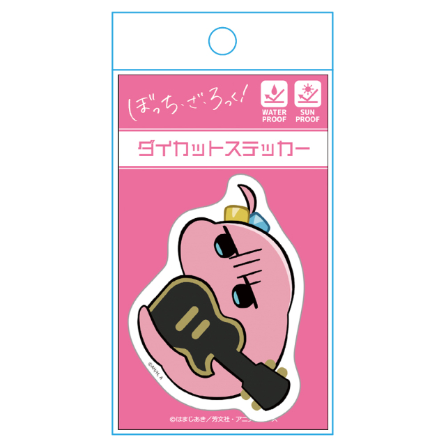 アニメ「ぼっち・ざ・ろっく！」 ダイカットステッカー 下北沢のツチノコ
