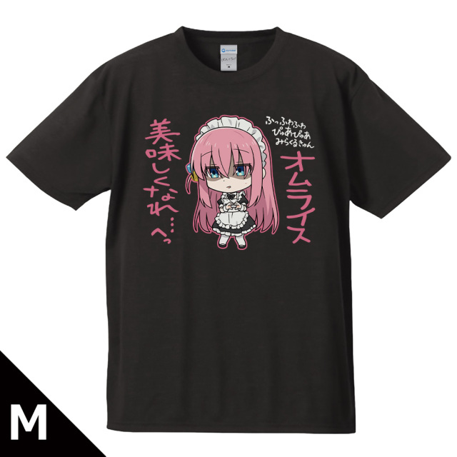 アニメ「ぼっち・ざ・ろっく！」 Tシャツ 後藤ひとり メイド服ver. Mサイズ