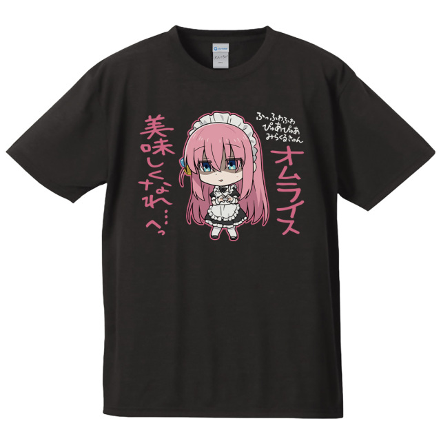 アニメ「ぼっち・ざ・ろっく！」 Tシャツ 後藤ひとり メイド服ver. Mサイズ