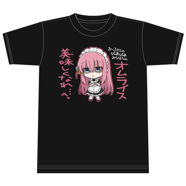 アニメ「ぼっち・ざ・ろっく！」 Tシャツ 後藤ひとり メイド服ver. Mサイズ