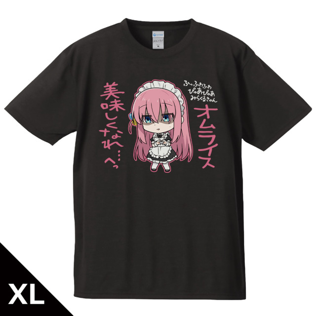 アニメ「ぼっち・ざ・ろっく！」 Tシャツ 後藤ひとり メイド服ver. XLサイズ