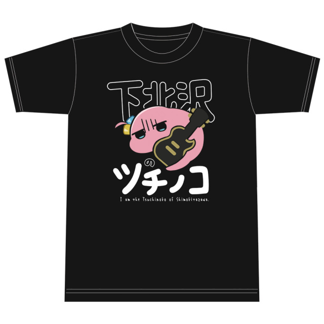 にゃーごさま　専用！STONE  Tシャツ Sサイズ アニメ「ぼっち・ざ・ろっく！」 Tシャツ 下北沢のツチノコ Mサイズ