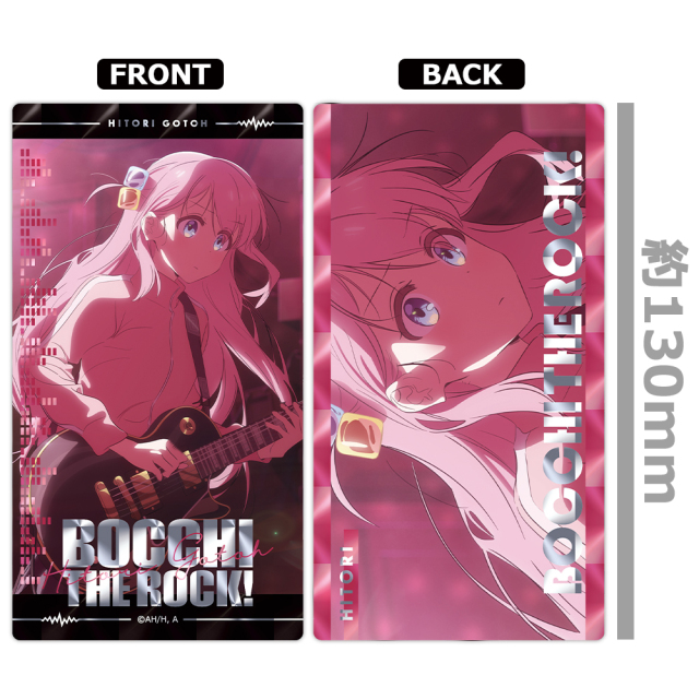 アニメ「ぼっち・ざ・ろっく！」 プリズムビジュアルコレクション