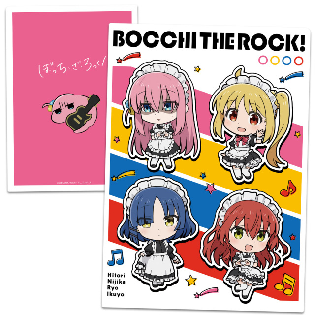 クリアファイル