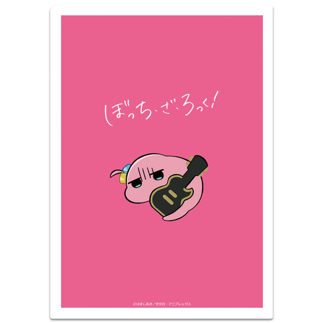 アニメ「ぼっち・ざ・ろっく！」 クリアファイル ひとり&虹夏&リョウ