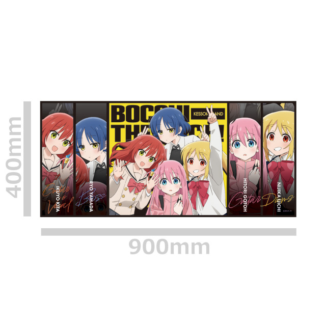 ぼっち・ざ・ろっく！ キャラクター大判タオルB［ひとり＆虹夏＆リョウ