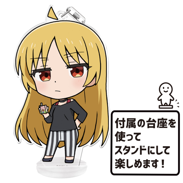 【閉鎖予定】宇宙級の柔らかさ プニプニちゃん　特典キーホルダー ぷかぷか宇宙飛行士キーホルダー ストラップ付（120個入