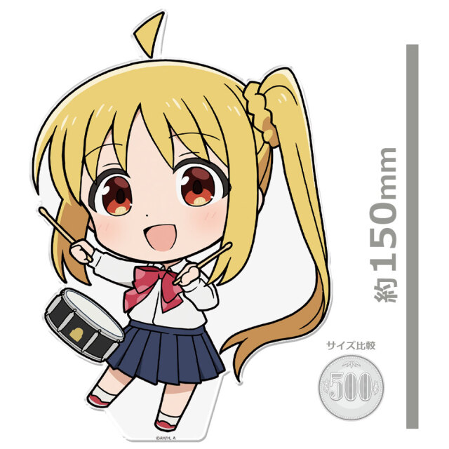 ぼっち・ざ・ろっく！ でかぷにこれ！アクリルフィギュア［伊地知虹夏］