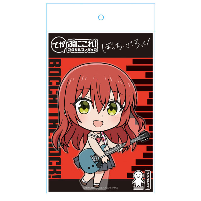 ぼっち・ざ・ろっく！ でかぷにこれ！アクリルフィギュア［喜多郁代］