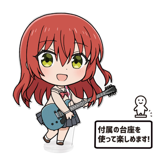 ぼっち・ざ・ろっく！ でかぷにこれ！アクリルフィギュア［喜多