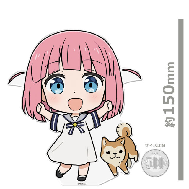 ぼっち・ざ・ろっく！ でかぷにこれ！アクリルフィギュア［後藤