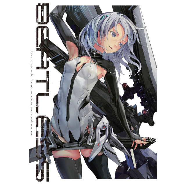 Fスリーブコレクション Vol.1 BEATLESS レイシア (カードスリーブ) - ホビーサーチ トレカ