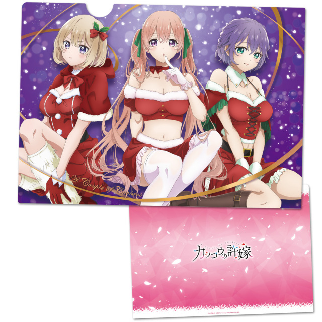 クリアファイル きゃらon