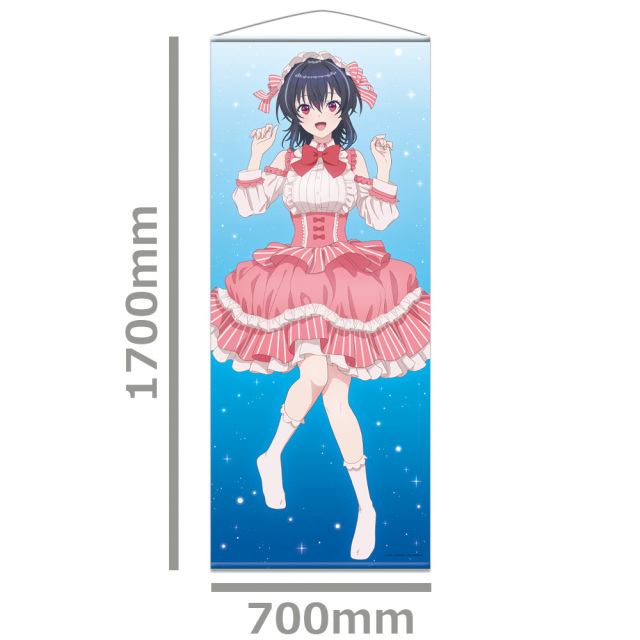 クラスで2番目に可愛い女の子と友だちになった ほぼ等身大タペストリー