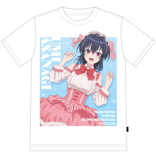クラスで2番目に可愛い女の子と友だちになった 大判プリントTシャツ