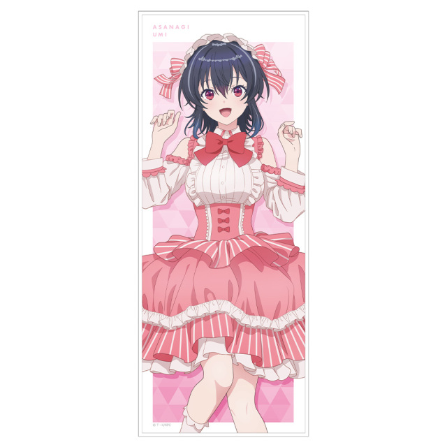 クラスで2番目に可愛い女の子と友だちになった ハイブリッドタオル 朝凪海 ガーリーロリィタver. 【描き下ろし】