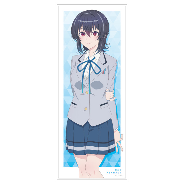 クラスで2番目に可愛い女の子と友だちになった ハイブリッドタオル 朝凪海