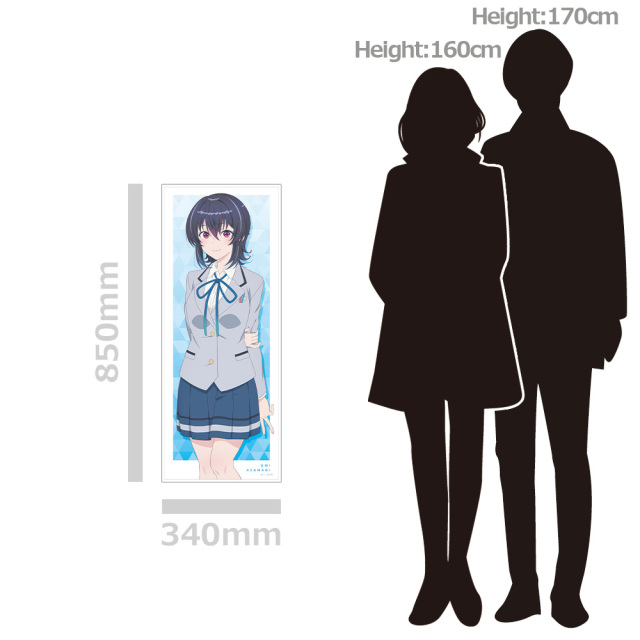 クラスで2番目に可愛い女の子と友だちになった ハイブリッドタオル 朝凪海