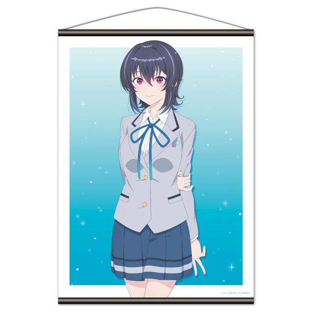 クラスで2番目に可愛い女の子と友だちになった B2タペストリー 朝凪海