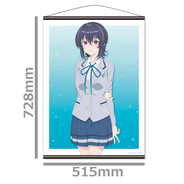 クラスで2番目に可愛い女の子と友だちになった B2タペストリー 朝凪海