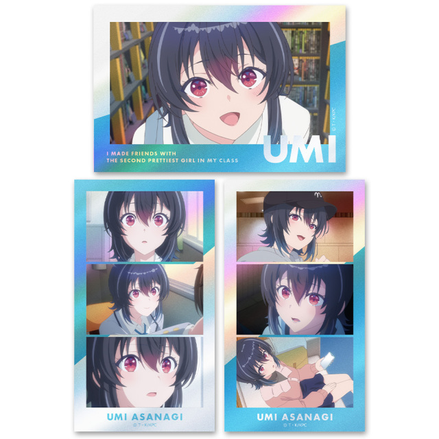 クラスで2番目に可愛い女の子と友だちになった サムネイルキラ