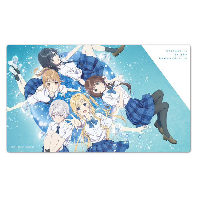 TVアニメ『千歳くんはラムネ瓶のなか』 キャラクターラバーマット キービジュアルver.