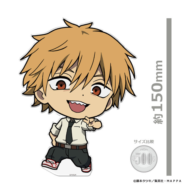 TVアニメ『チェンソーマン』 でかアクリルフィギュア[デンジ]