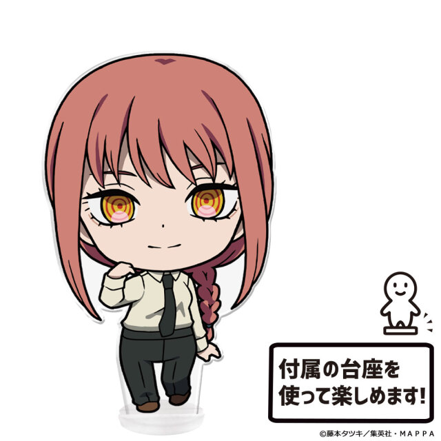 チェンソーマン マキマ アクリルアート アクリルブロック OP ED 5話 Amazon.co.jp: チェンソーマン アクリルアート op マキマ