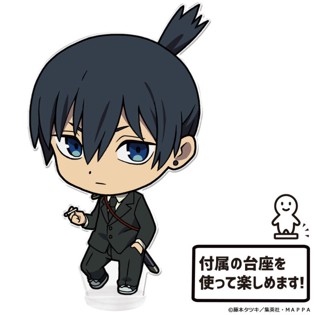 TVアニメ『チェンソーマン』 でかアクリルフィギュア[早川アキ]