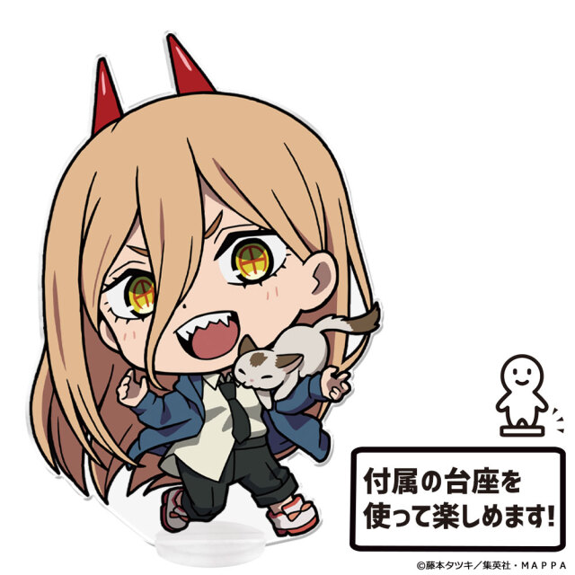 TVアニメ『チェンソーマン』 でかアクリルフィギュア[パワー]