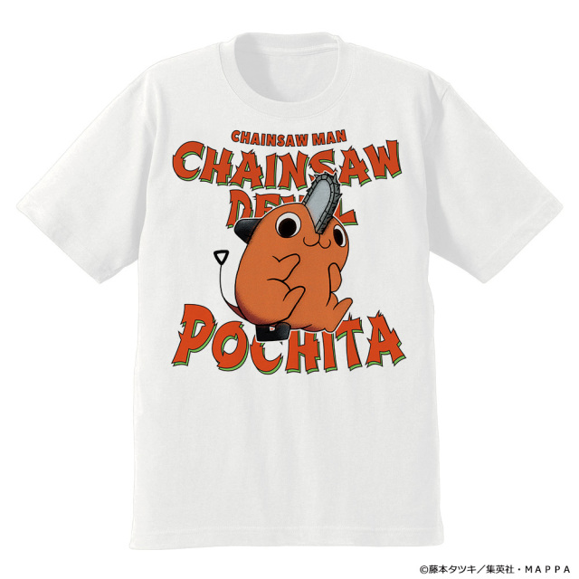 TVアニメ『チェンソーマン』 Tシャツ［ポチタ］Lサイズ